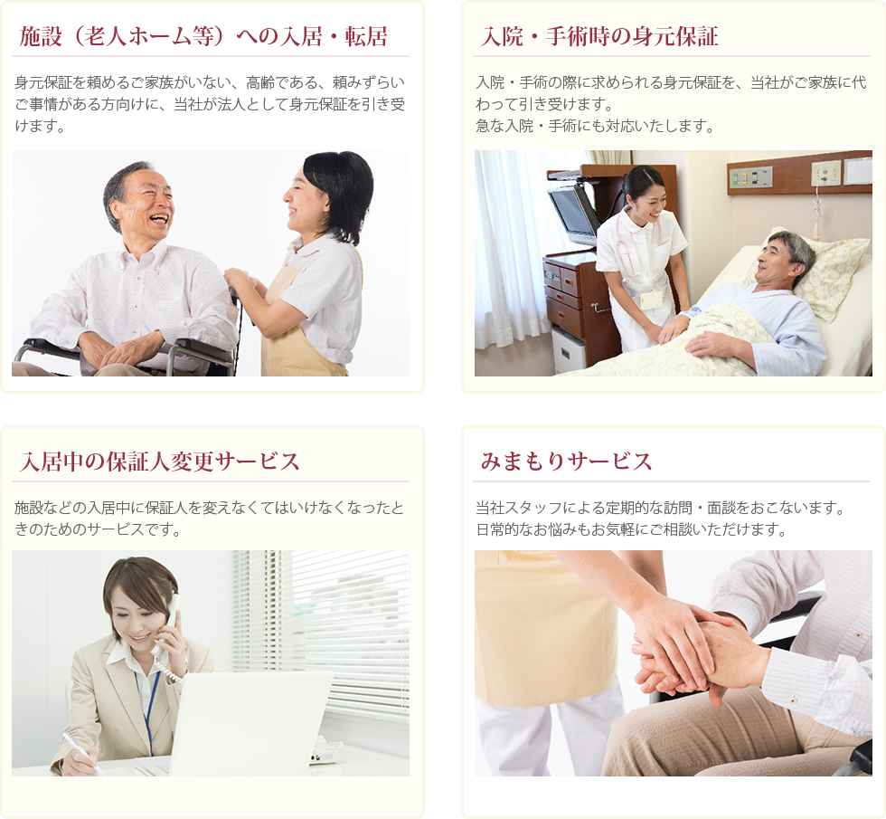 この内容で10万円。追加費用一切なし